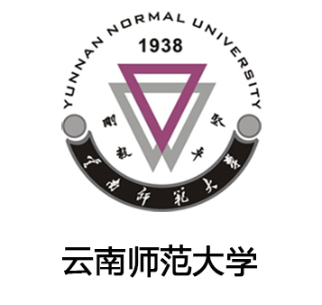 云南师范大学