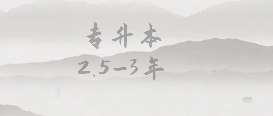 3.2.jpg