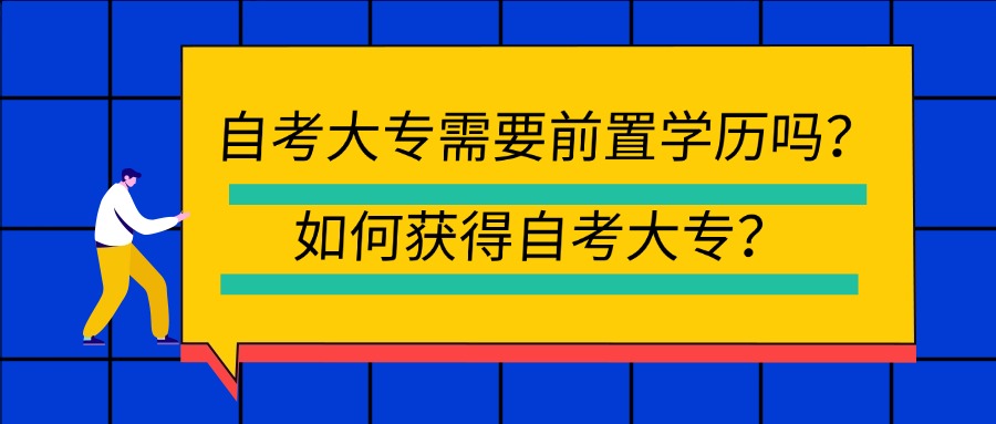 2.1.jpg