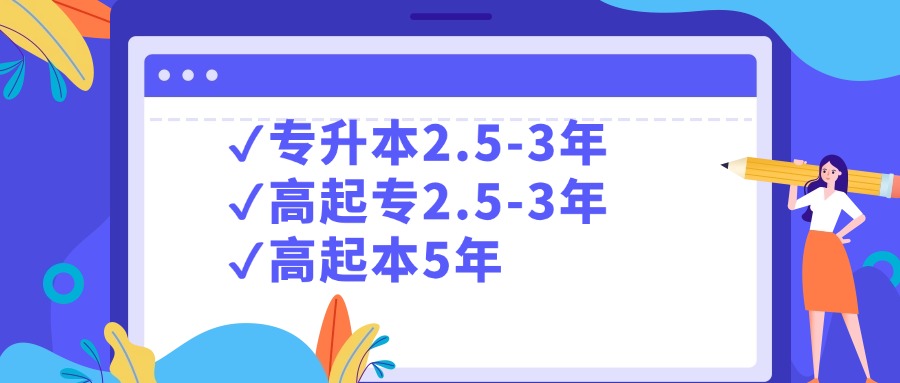 4.2.jpg