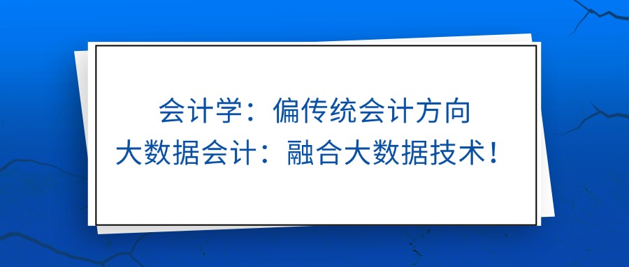 1.2.jpg